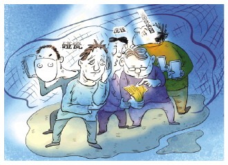 碰瓷团伙落网记