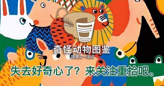 上海白蚁爆发，刘畊宏都边直播边打，放盆水白蚁就自杀是啥原理？休闲区蓝鸢梦想 - Www.slyday.coM