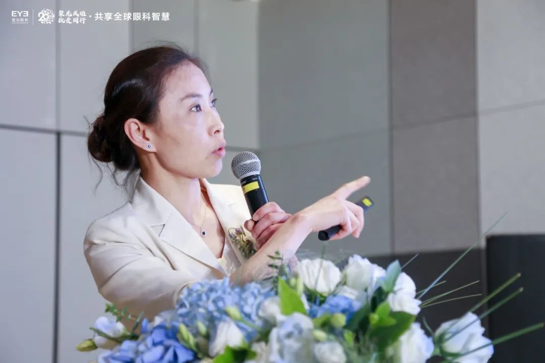 【微笑中国】全飞秒屈光近视手术学术沙龙宝鸡站成功举办|爱尔眼科