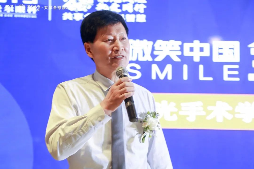 宝鸡爱尔眼科医院业务院长徐庆斋对宝鸡爱尔眼科全飞秒屈光近视手术