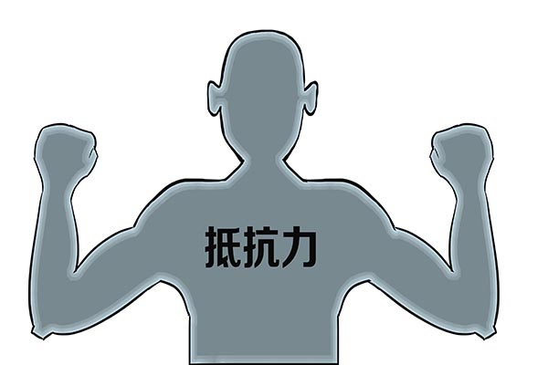 长期不吃晚饭真的会变瘦吗？身材变瘦了，会带来哪些后果？休闲区蓝鸢梦想 - Www.slyday.coM