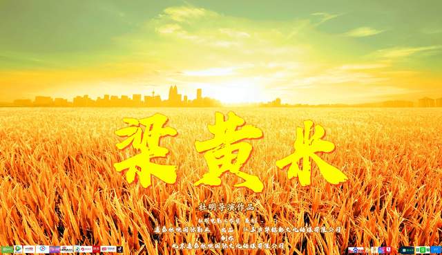 2022杜明导演深入微信直播间梁黄米休闲区蓝鸢梦想 - Www.slyday.coM 2022杜明导演深入微信直播间梁黄米休闲区蓝鸢梦想 - Www.slyday.coM