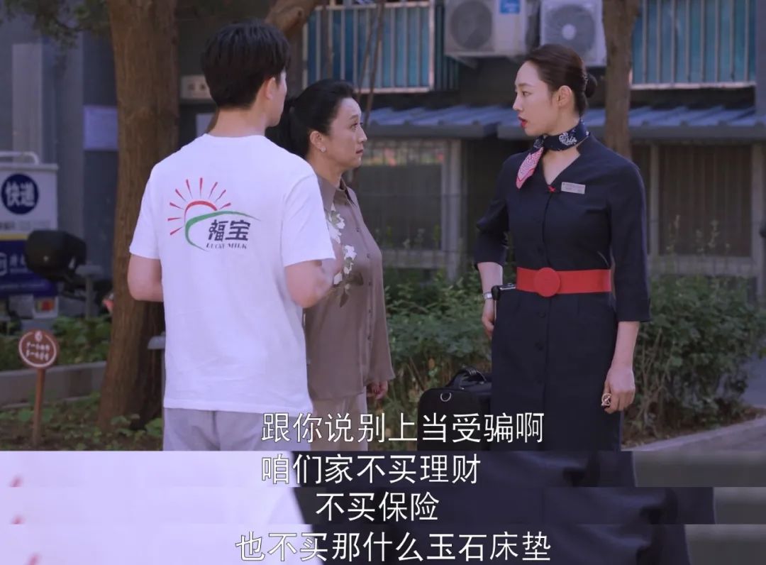 欢迎光临豆瓣68不是正午不给力只怪有些观众审美倒退了