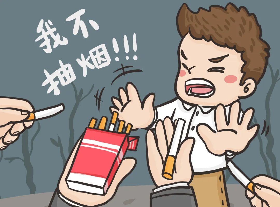 世界无烟日 | 烟瘾犯了,家人该怎么劝|烟瘾|戒烟|家人_新浪新闻