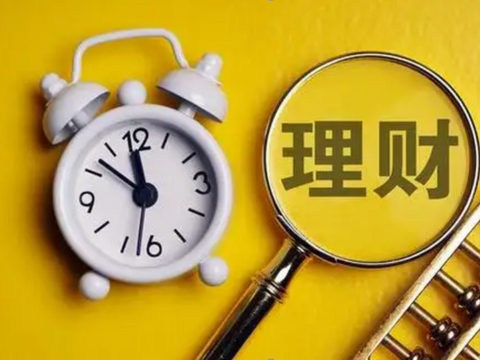 “麻袋财富”被指非法集资 投资者称出借款到期