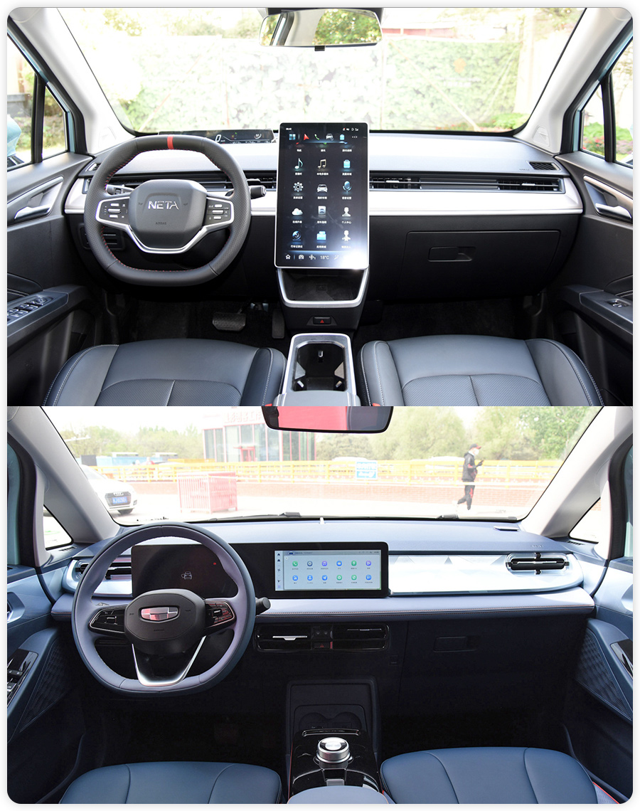 预算10万左右，想买代步纯电小车，哪吒V和几何E怎么选？