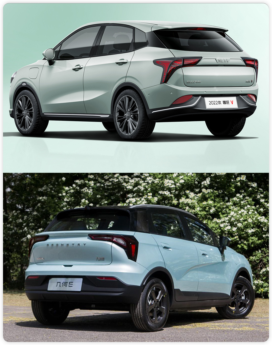 预算10万左右，想买代步纯电小车，哪吒V和几何E怎么选？