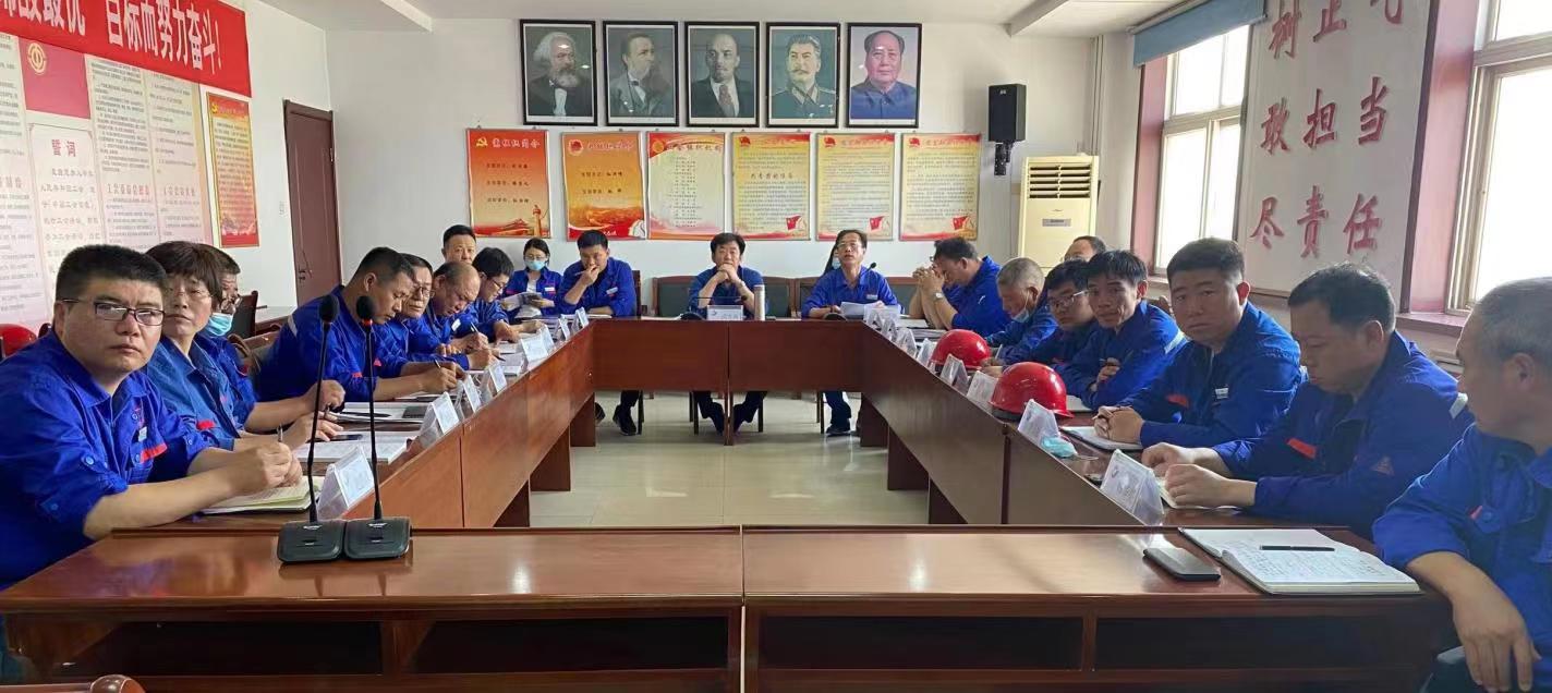 河北冀春集团召开“创建学习型领导团队”专题学习动员大会休闲区蓝鸢梦想 - Www.slyday.coM