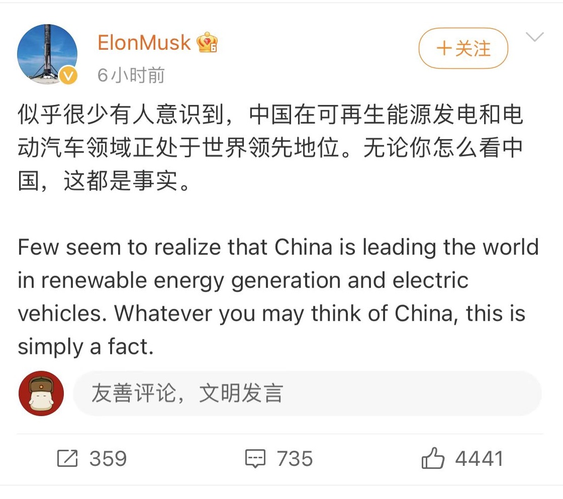 海豹与Model 3，作为消费者应该怎么选？
