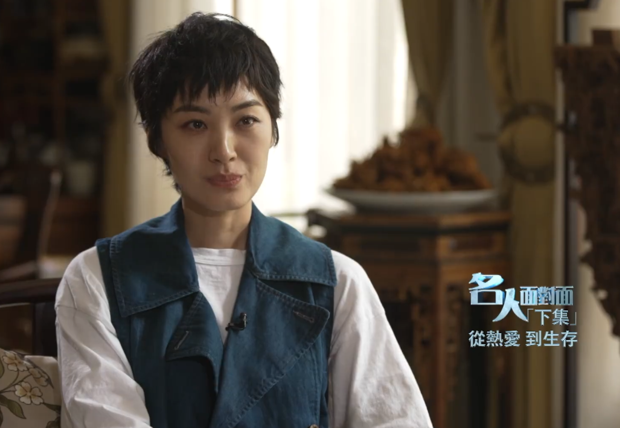 大鸟视频《名人面对面》节目,15年后再次采访郭德纲,作为主持人的田川