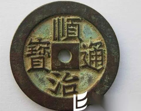 顺治通宝值多少钱顺治通宝市场价格会升值吗