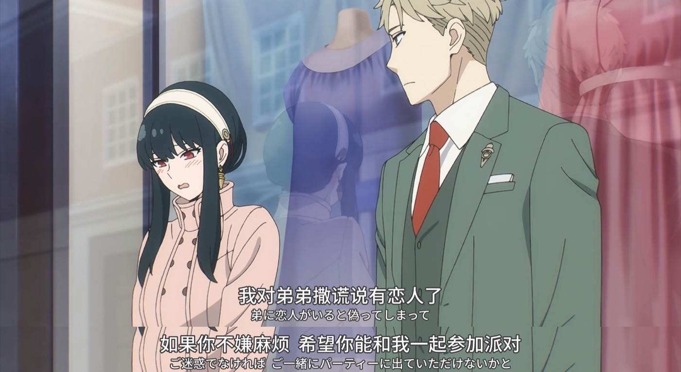 豆瓣91间谍过家家凭啥让人上瘾单是角色设定就赢麻了