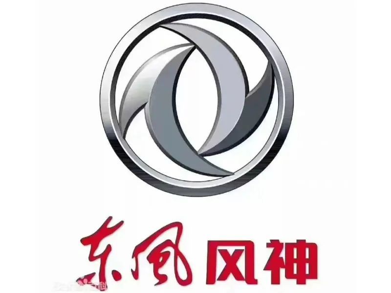 4月销量9597辆东风风神终止月销破万