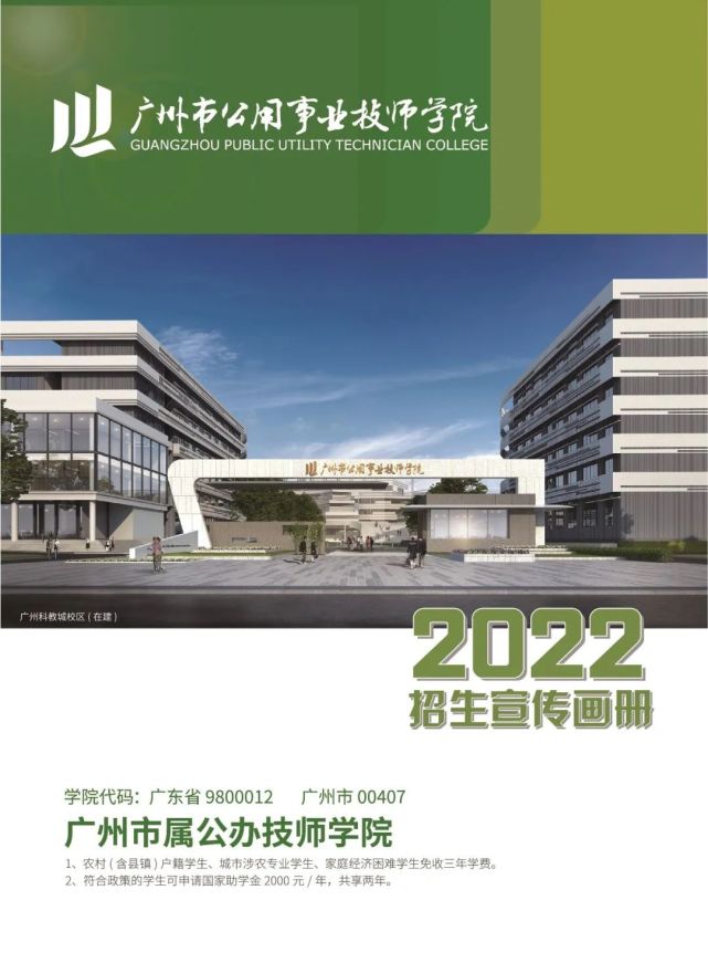 数据库建设作用是什么