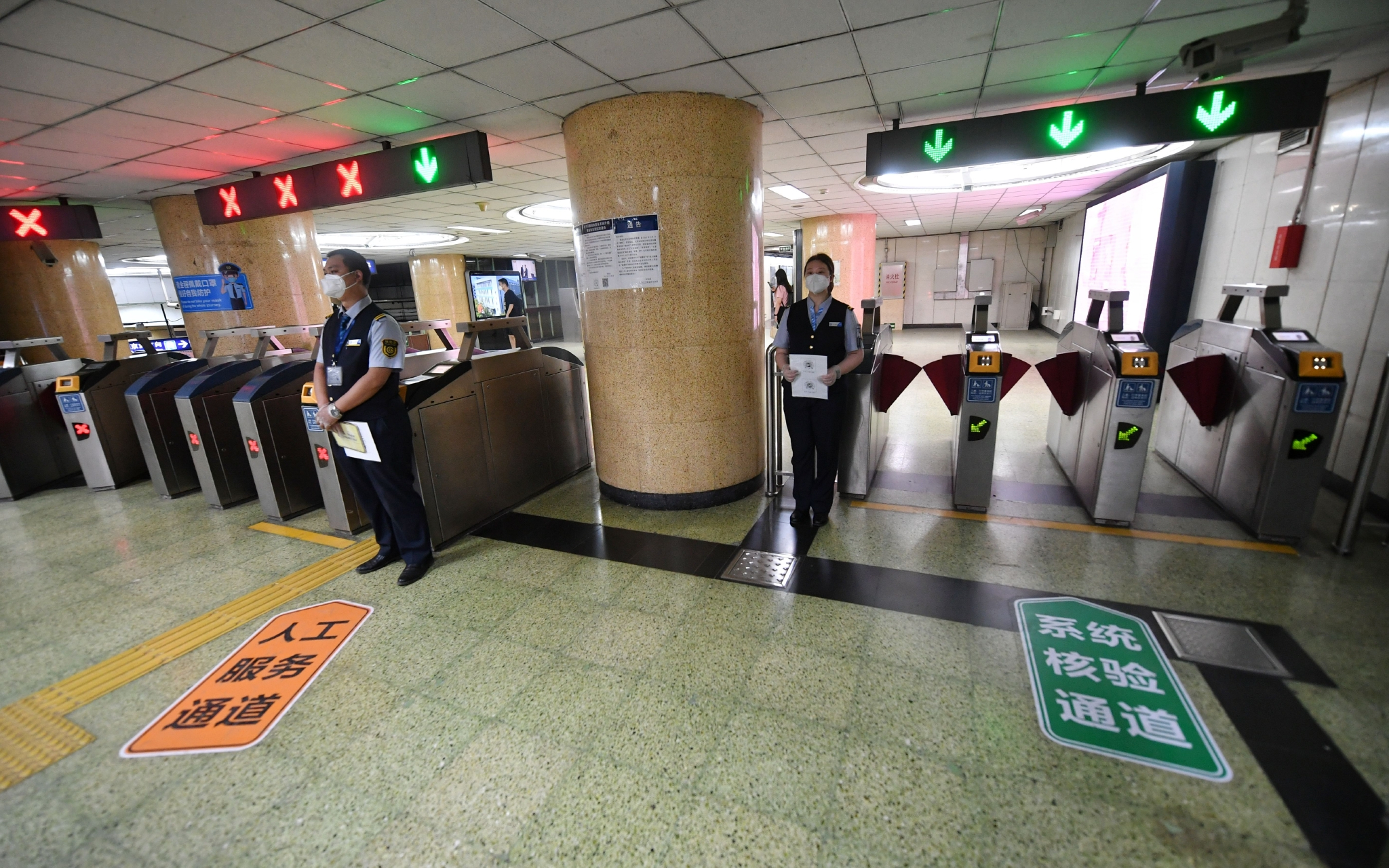 新京报记者 王贵彬 摄北京地铁运营三分公司建国门站区站区长王殷告诉