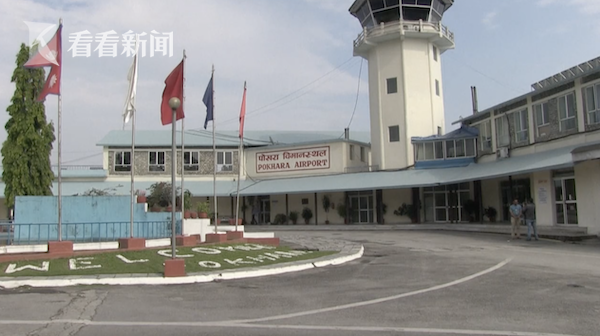 视频｜尼泊尔军方：载22人的失联客机坠毁 已找到残骸休闲区蓝鸢梦想 - Www.slyday.coM