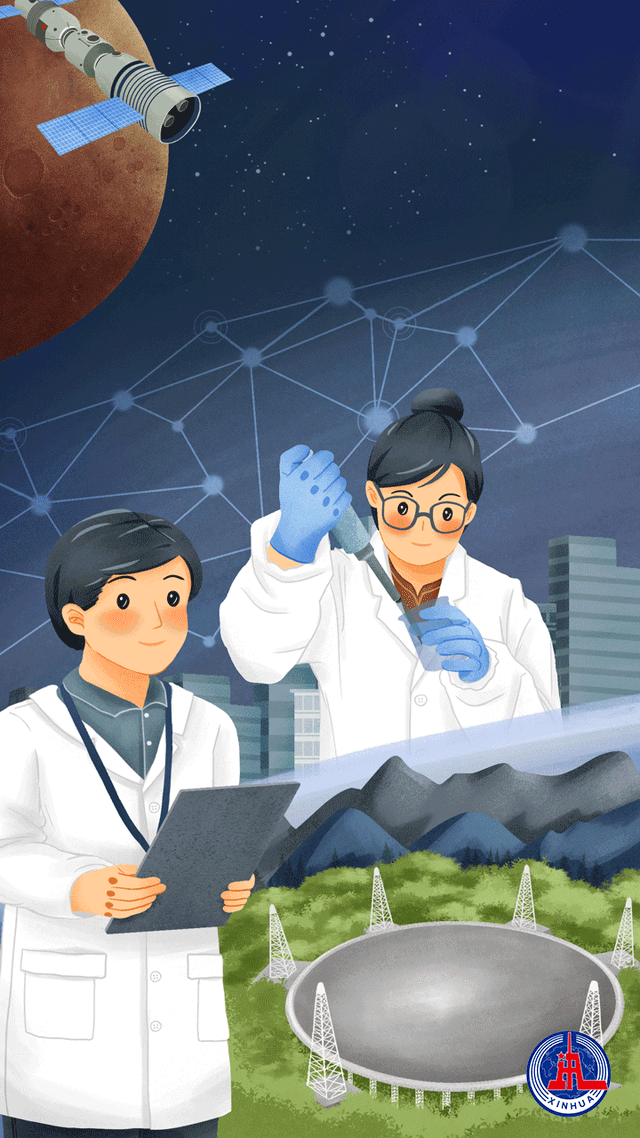 新华全媒丨全国科技工作者日创新争先自立自强