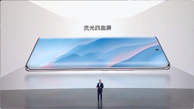 荣耀70系列发布会汇总：2699元起惊喜满满休闲区蓝鸢梦想 - Www.slyday.coM