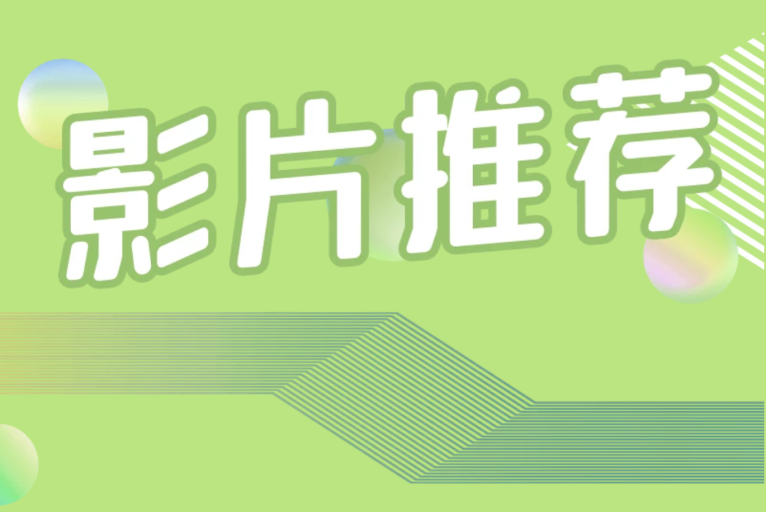 本周精彩休闲区蓝鸢梦想 - Www.slyday.coM