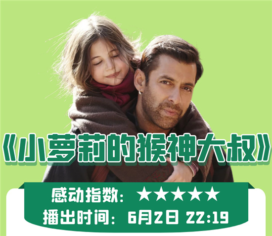 本周精彩休闲区蓝鸢梦想 - Www.slyday.coM