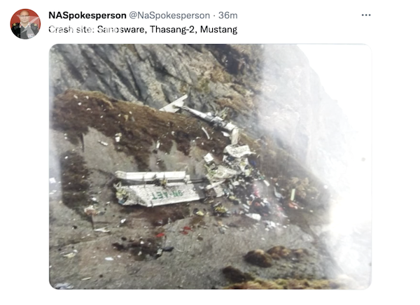 视频｜尼泊尔军方：载22人的失联客机坠毁 已找到残骸休闲区蓝鸢梦想 - Www.slyday.coM