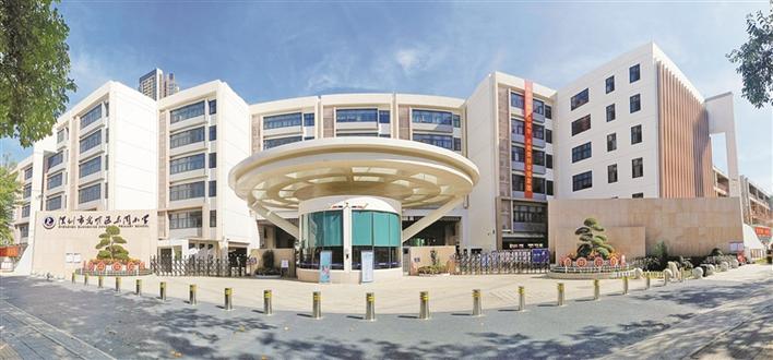 光明区东周小学让每一个生命向阳生长