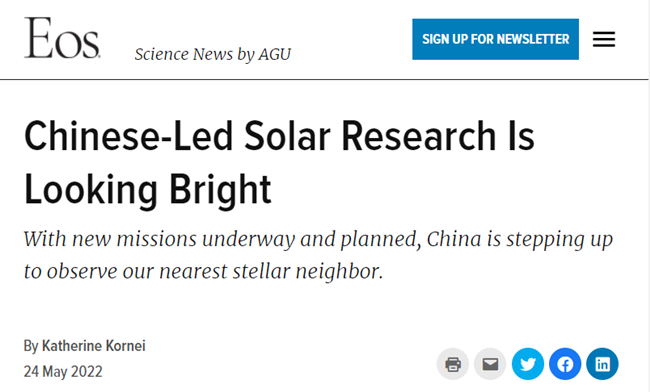 全国科技工作者日休闲区蓝鸢梦想 - Www.slyday.coM