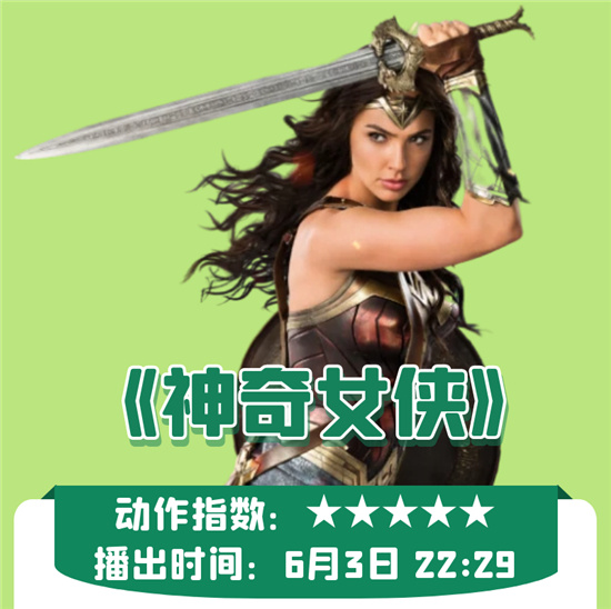 本周精彩休闲区蓝鸢梦想 - Www.slyday.coM