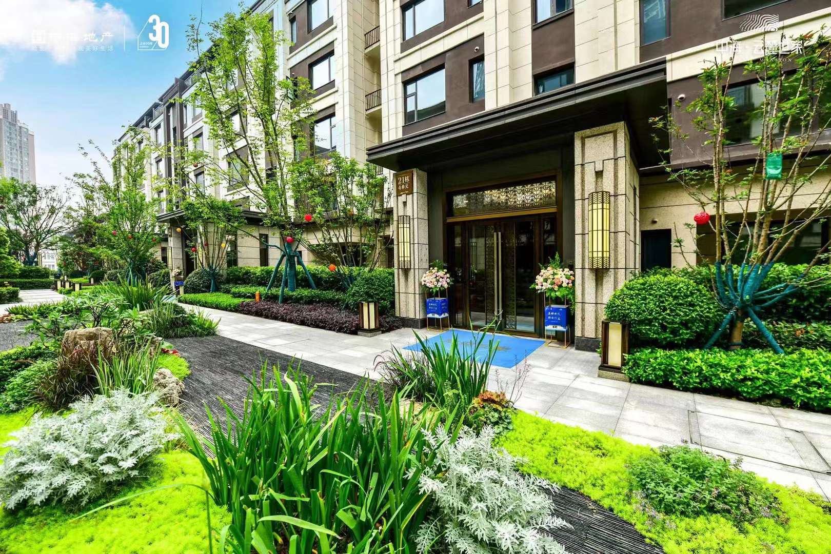 中海云麓世家叠拼集中交付新家