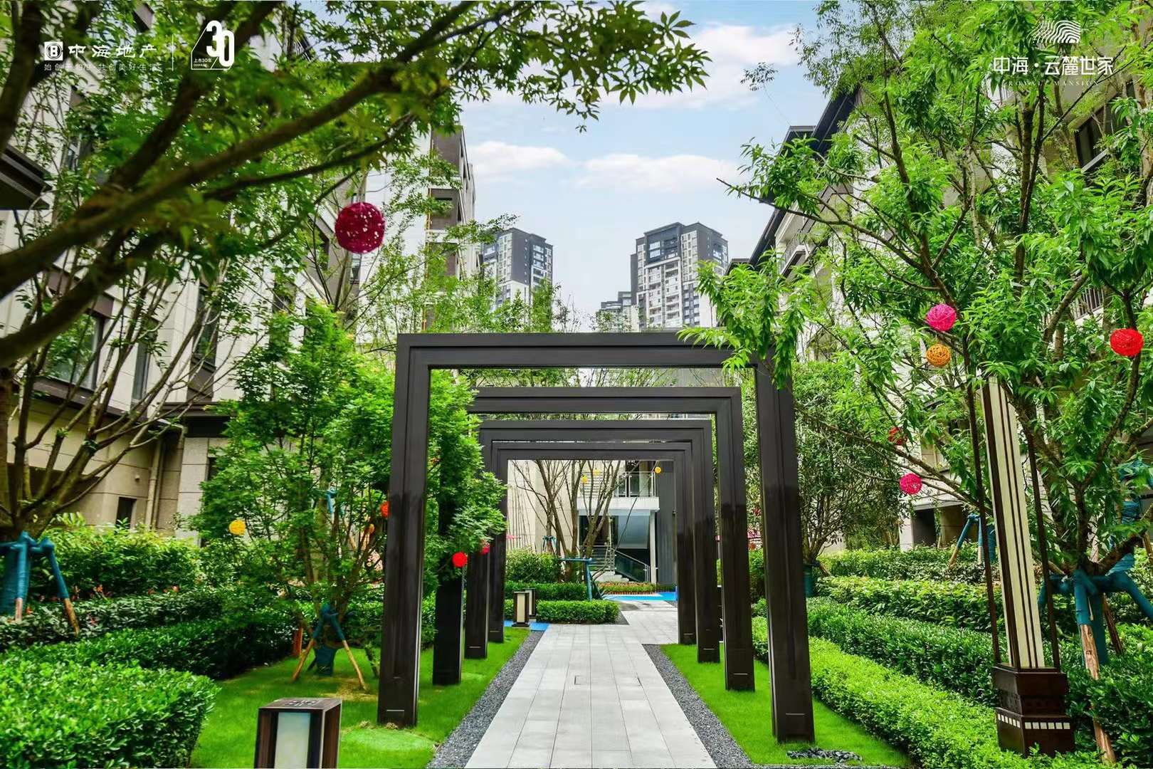 中海云麓世家叠拼集中交付新家