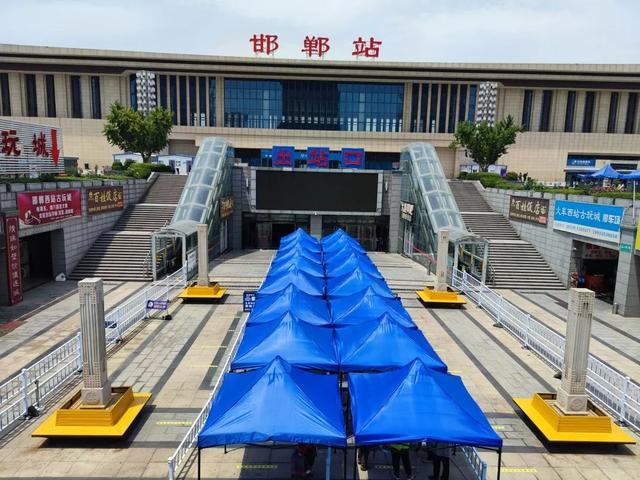 邯郸高铁站图片图片