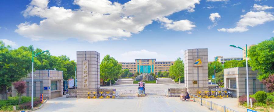 招考信息山东现代学院2022年普通高等教育招生章程