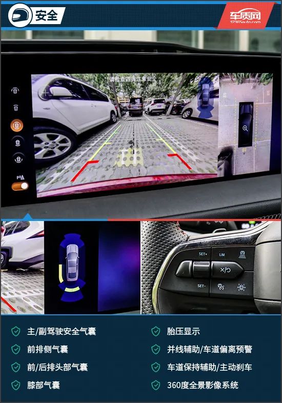 再见那个少年试驾全新长安福特蒙迪欧