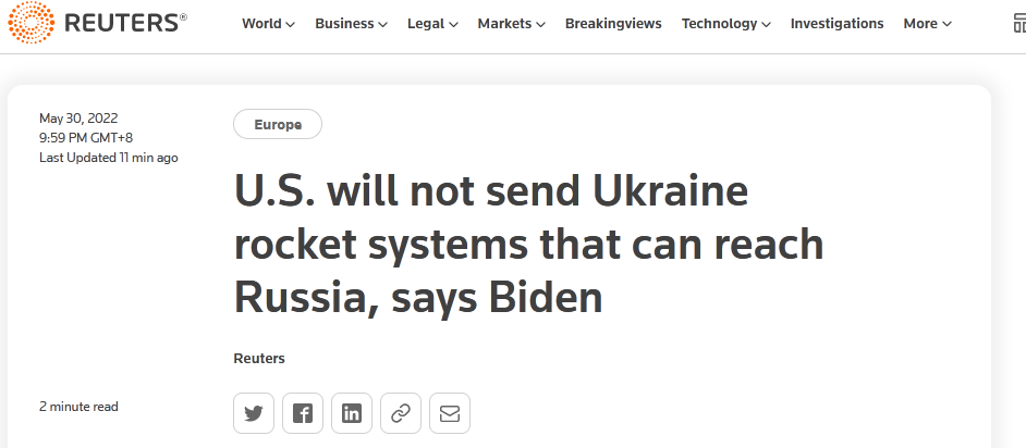 拜登表态：不会向乌运送能打到俄罗斯的火箭发射系统
