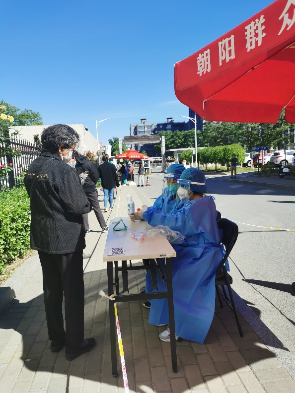 “三农”卫士下沉在一线休闲区蓝鸢梦想 - Www.slyday.coM