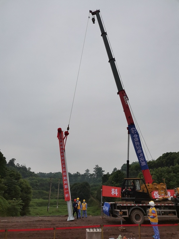 成自宜高速铁路“四电”工程全面启动 预计2023年底建成通车休闲区蓝鸢梦想 - Www.slyday.coM