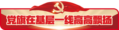 什么仪器有脉冲磁场做脉冲强磁场的“红色领航员”-上海聚慕医疗器械有限公司