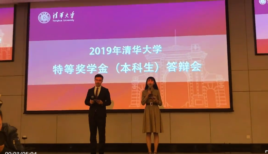 1张清华大学蹦迪照被晒评论区质疑声不断留给普通人的机会不多了