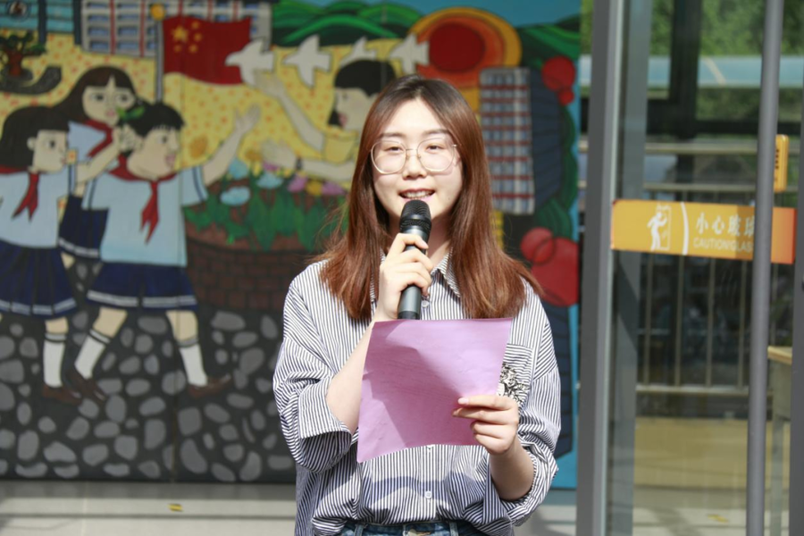 应是杏肥童乐山大附中奥体中路举行校园采摘节