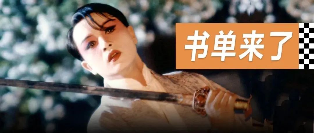 总裁他是偏执狂