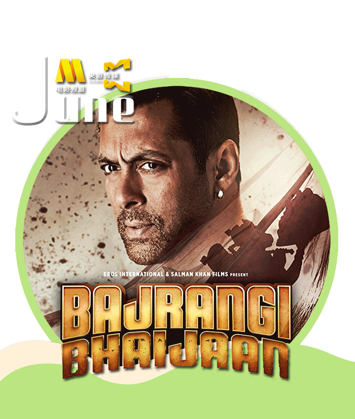 本周精彩休闲区蓝鸢梦想 - Www.slyday.coM