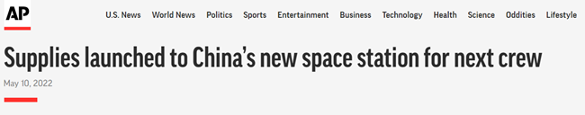 全国科技工作者日休闲区蓝鸢梦想 - Www.slyday.coM