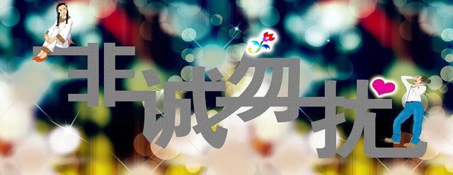 非诚勿扰女嘉宾弑夫案:产前抑郁?心理落差?她为何将刀挥向丈夫|王佳|非诚勿扰_新浪新闻