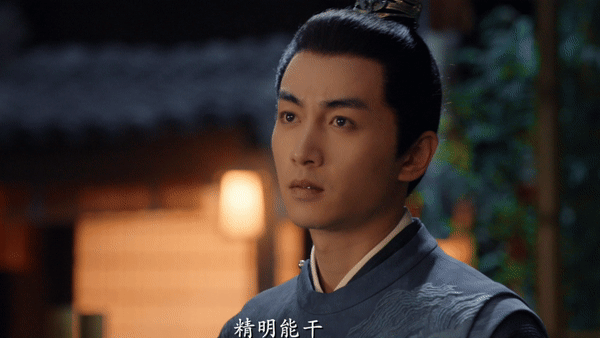 可太喜欢梦华录陈晓演的顾千帆了