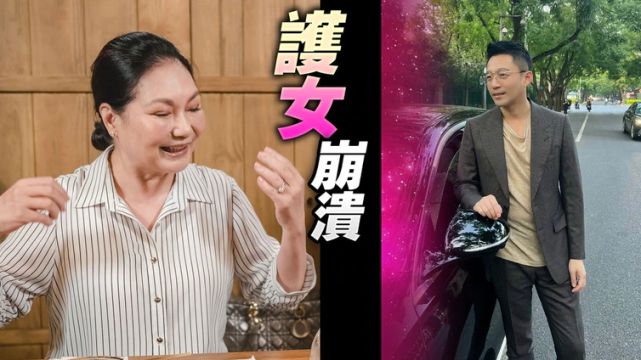 彻底认怂!汪小菲公开向大S道歉后续,已悄悄删除要告狗仔的博文休闲区蓝鸢梦想 - Www.slyday.coM 彻底认怂!汪小菲公开向大S道歉后续,已悄悄删除要告狗仔的博文休闲区蓝鸢梦想 - Www.slyday.coM