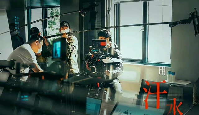 成毅新作《底线》杀青，又一部作品消息传出，或为《上古》的续篇休闲区蓝鸢梦想 - Www.slyday.coM