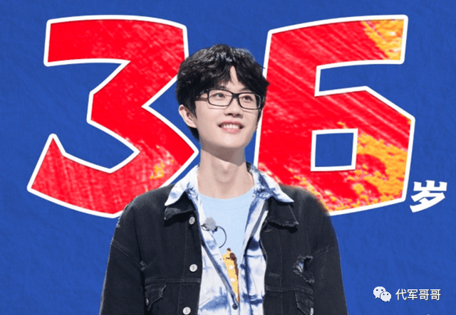 他曾是红极一时的歌手，初恋因病去世，如今36岁传出新恋情休闲区蓝鸢梦想 - Www.slyday.coM