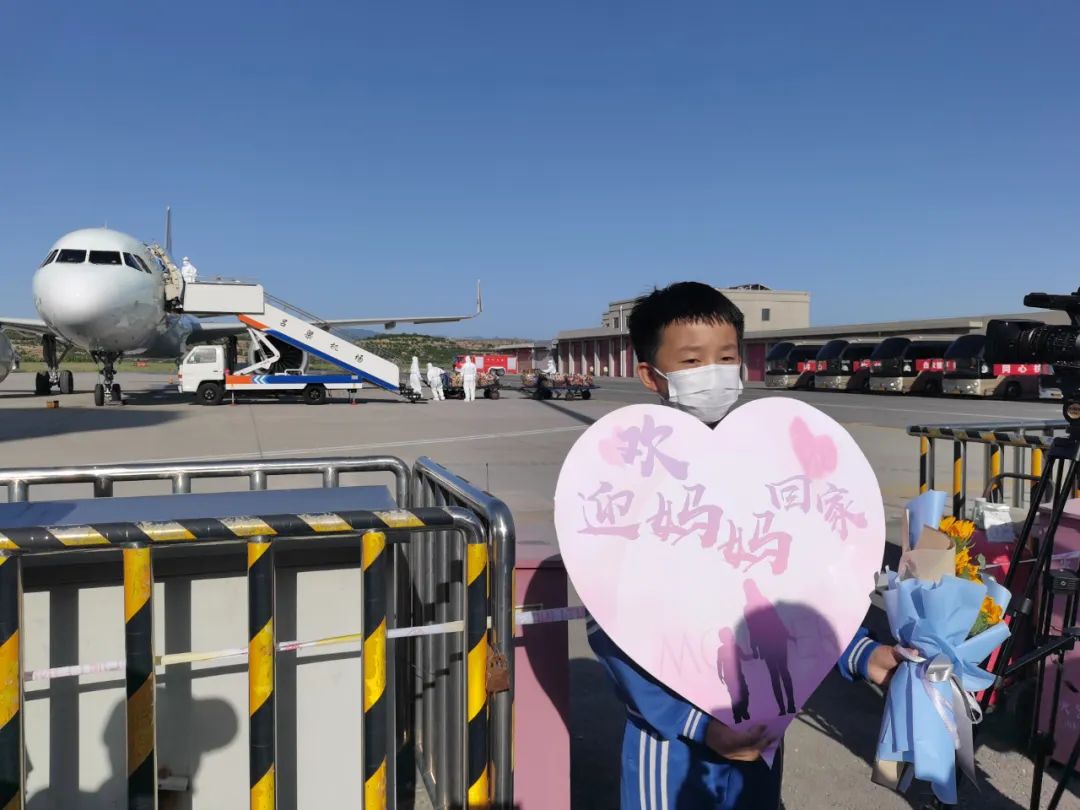 凯旋!吕梁市143名援沪医疗队员回家休闲区蓝鸢梦想 - Www.slyday.coM 凯旋!吕梁市143名援沪医疗队员回家休闲区蓝鸢梦想 - Www.slyday.coM