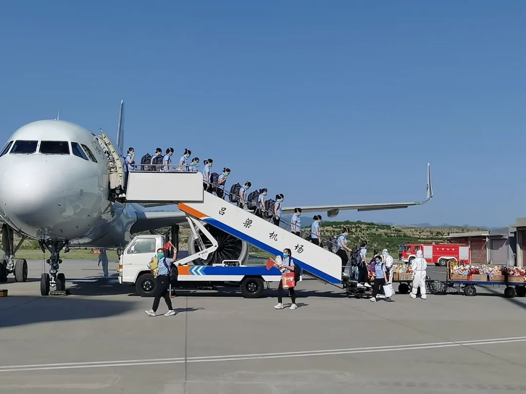 凯旋!吕梁市143名援沪医疗队员回家休闲区蓝鸢梦想 - Www.slyday.coM 凯旋!吕梁市143名援沪医疗队员回家休闲区蓝鸢梦想 - Www.slyday.coM