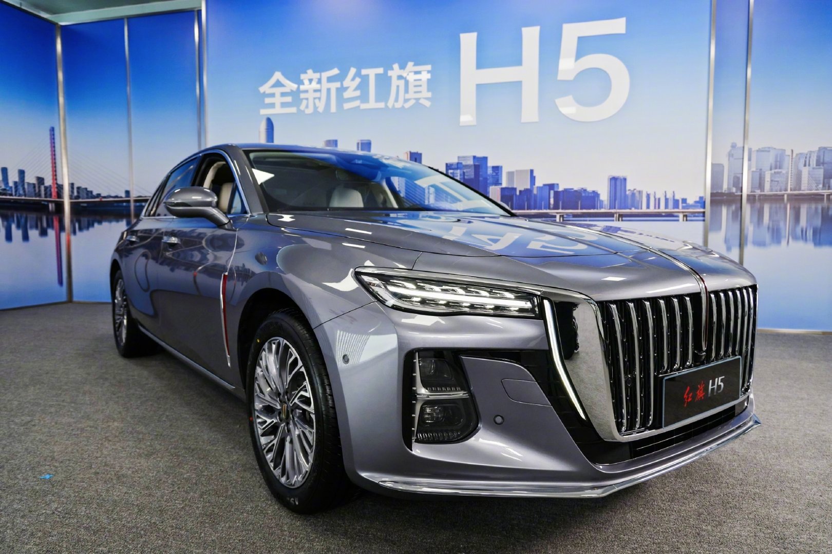 全新红旗h5正式开启预售预售价17万元起